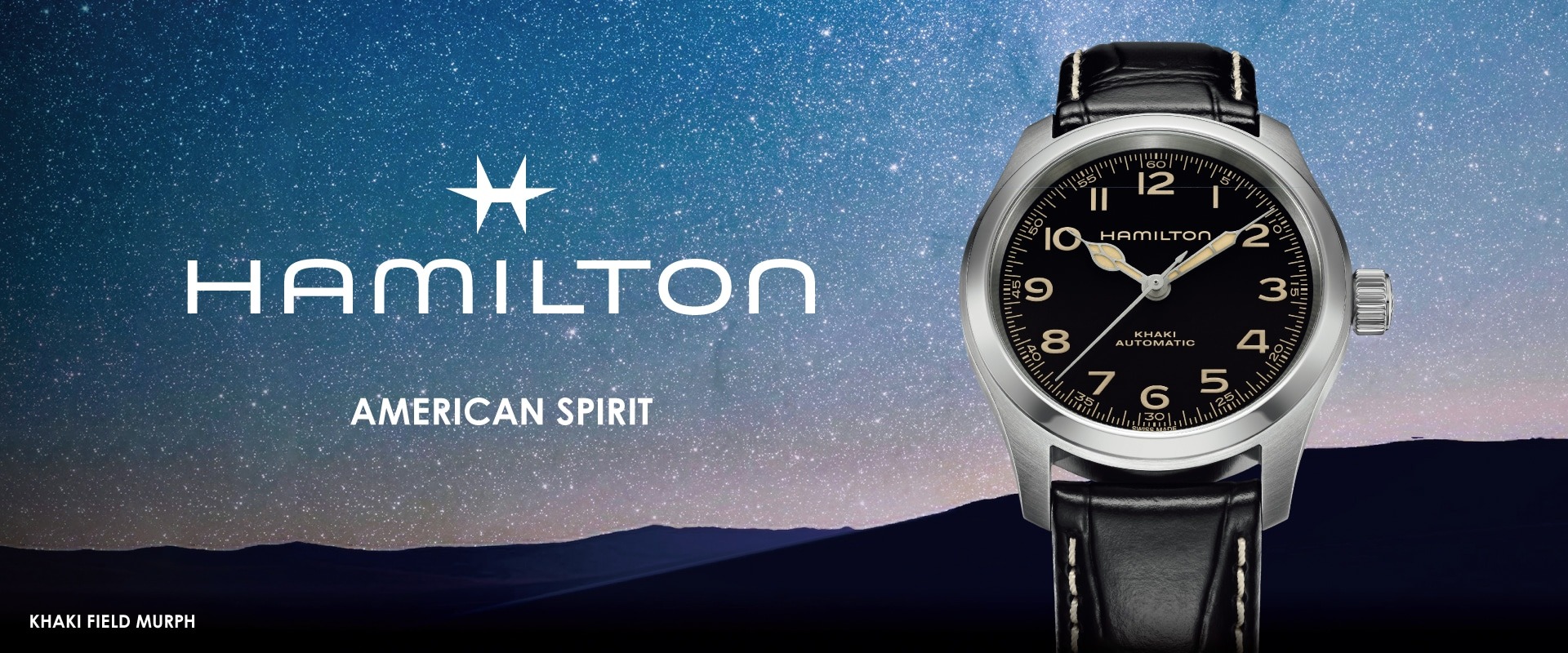 マーフウオッチ