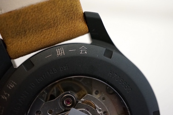 ハミルトン 名入れ 刻印サービス ハミルトン専門店ランドホー