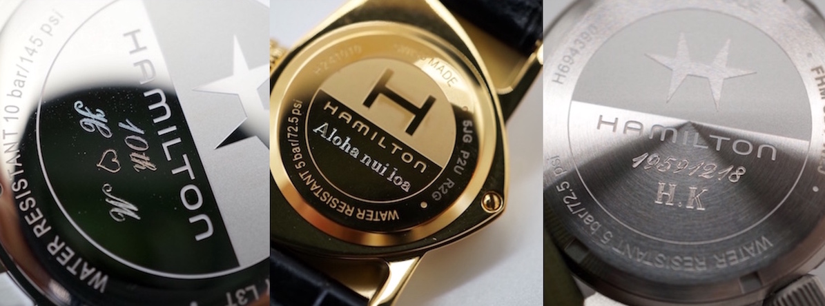 本当のハミルトン刻印サービス